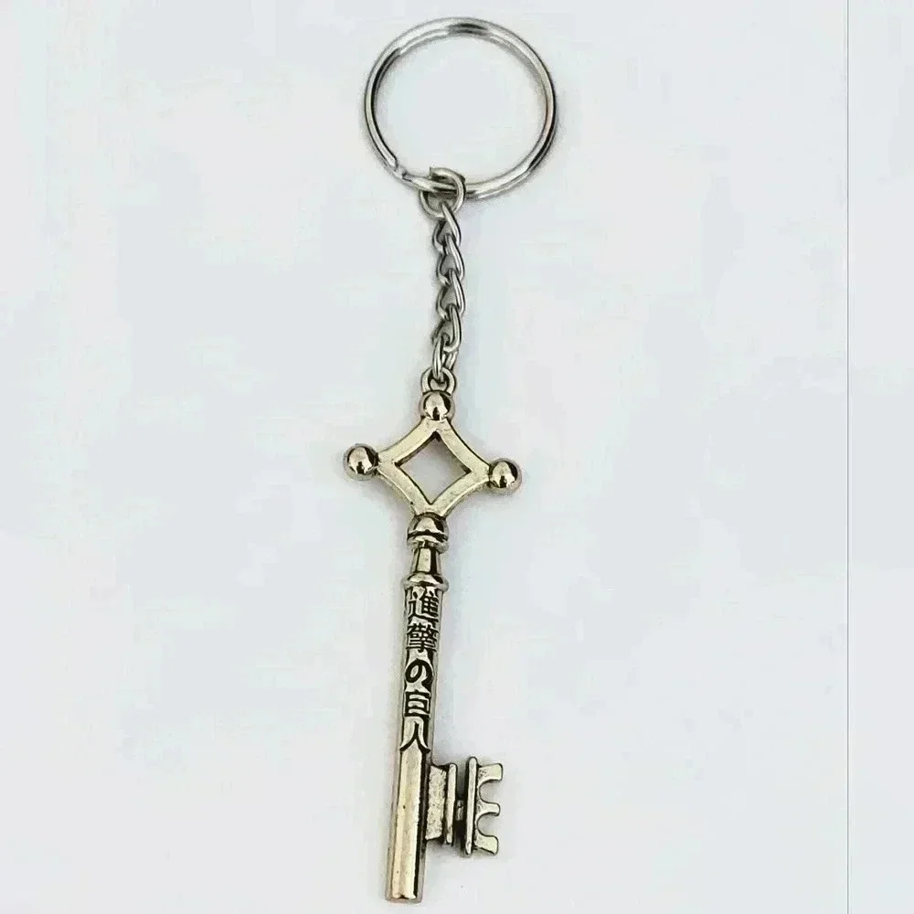 Attack on titan anime hot key Keychain